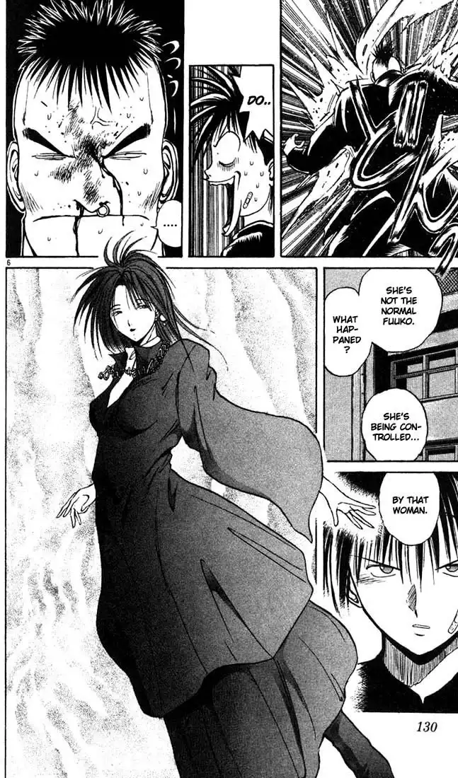 Flame of Recca Chapter 7 6